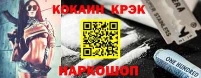 сатива Нарткала