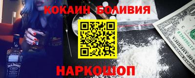 прущая мука Нальчик