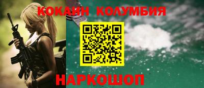 сатива Нарткала