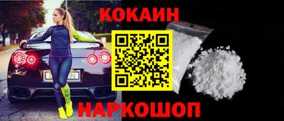 прущая мука Нальчик