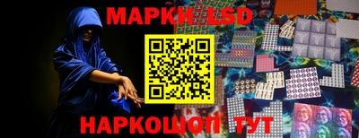прущая мука Нальчик