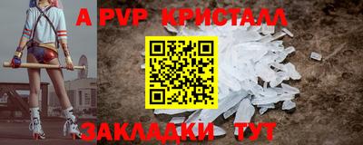 прущая мука Нальчик