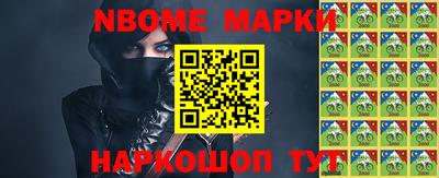 прущая мука Нальчик