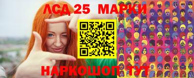 прущая мука Нальчик