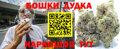 прущая мука Нальчик