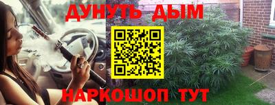 прущая мука Нальчик