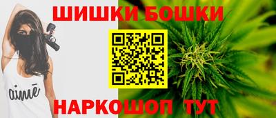 прущая мука Нальчик