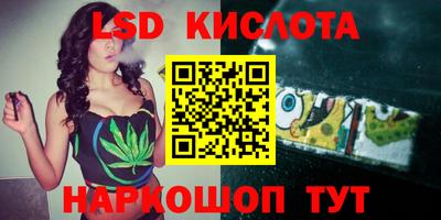 прущая мука Нальчик