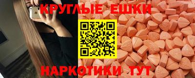 сатива Нарткала