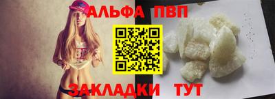 прущая мука Нальчик