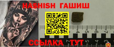 прущая мука Нальчик