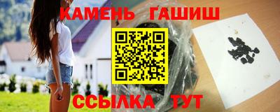 прущая мука Нальчик